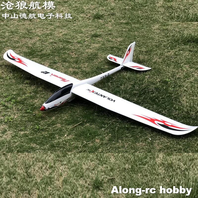 Volantex RC Sải Cánh 2000Mm EP - đánh giá và giá Rc Plane Hobby Zone