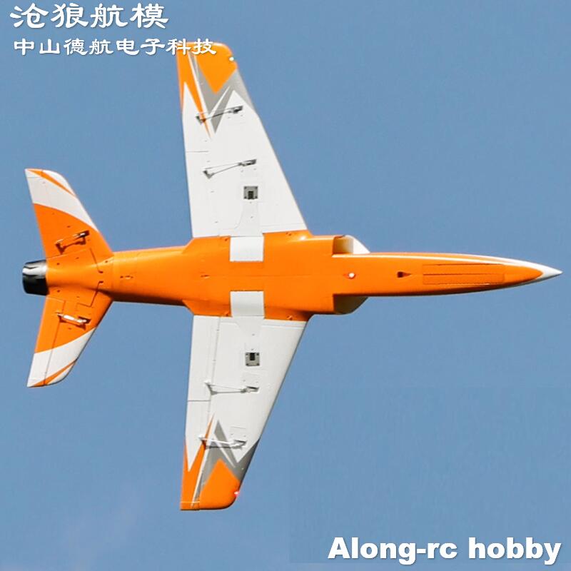 Freewing  90mm EDF Jet RC Plan - đánh giá và giá Rc Hobby Land