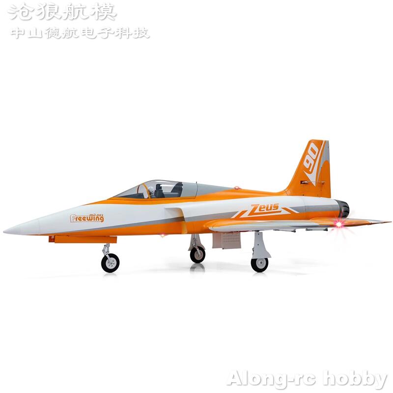 Freewing  90mm EDF Jet RC Plan - đánh giá và giá Rc Hobby Land