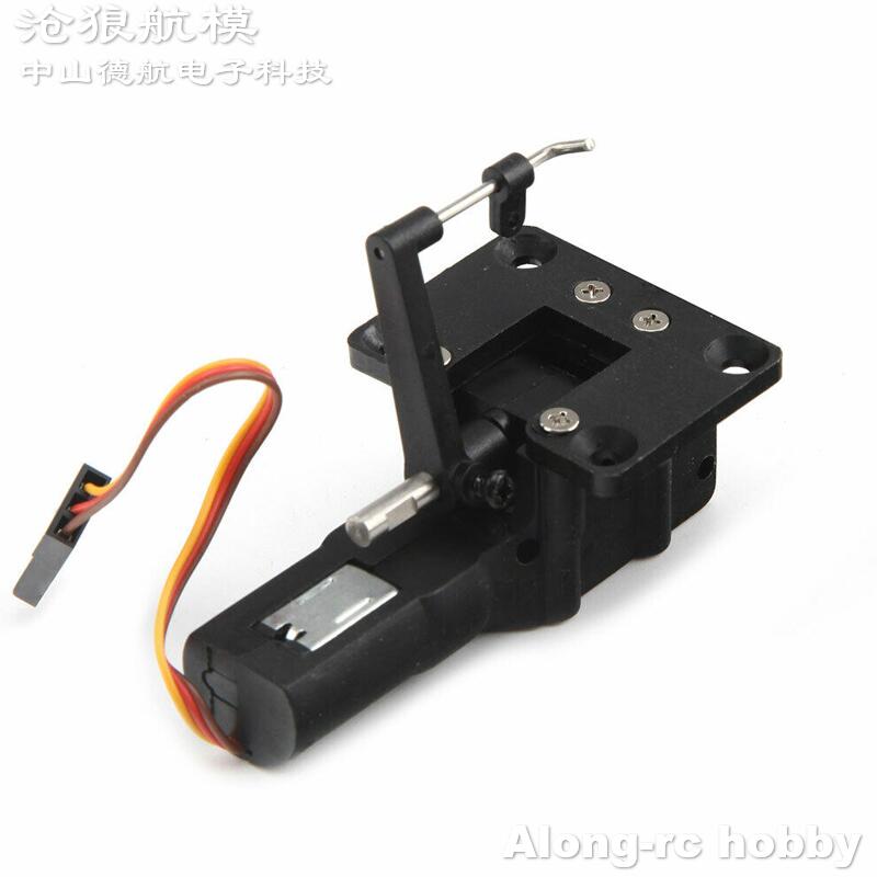 RC Plane Part -- 22g  28g Retr - đánh giá và giá Rc Hobby Land