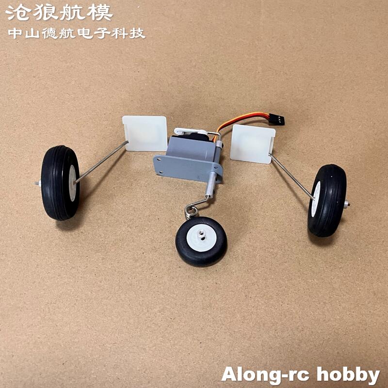 Freewing F-8E 64Mm EDF Phản Lự - đánh giá và giá Rc Hobby Land