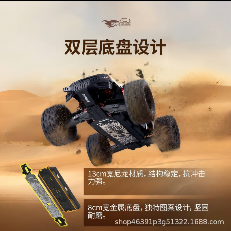 FMS 1/10 Colorado Brushless RC - đánh giá và giá Rc Hobby Grade Monster Truck