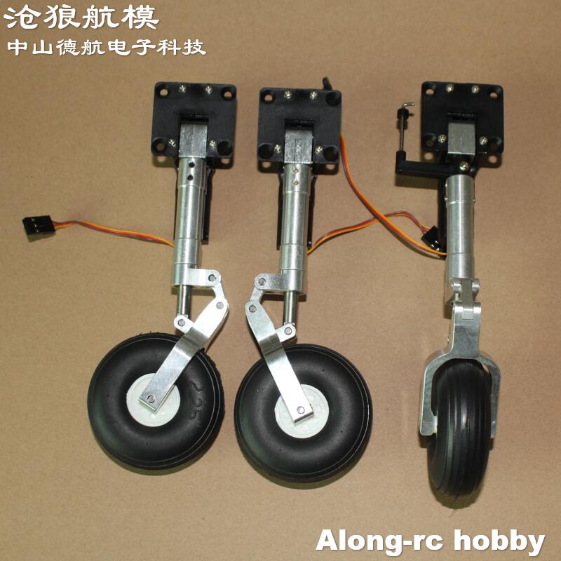 2.25' One Wheel Nose Main Full - đánh giá và giá Rc Hobby Land
