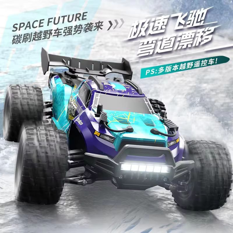 Adult Hobby‑Grade 1:18 4wd Bru - đánh giá và giá Rc Hobby Grade Monster Truck