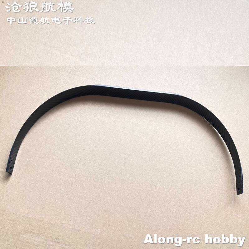 Customer Custom Parts Delivery - đánh giá và giá Rc Hobby Land