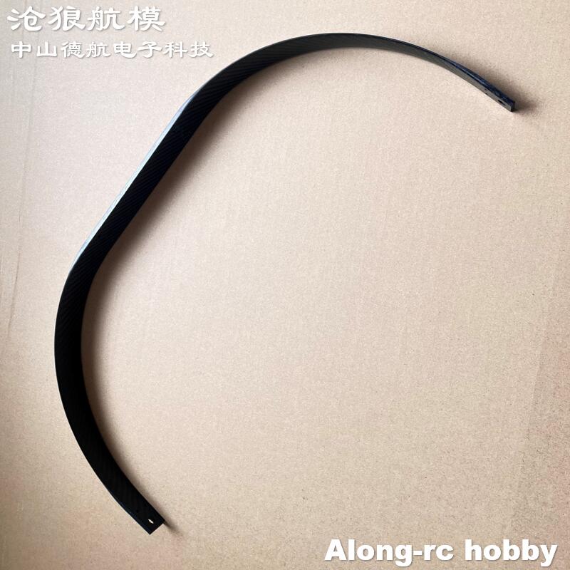 Customer Custom Parts Delivery - đánh giá và giá Rc Hobby Land