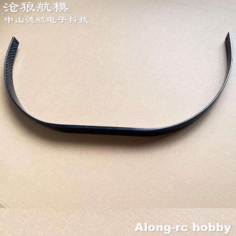 Customer Custom Parts Delivery - đánh giá và giá Rc Hobby Land