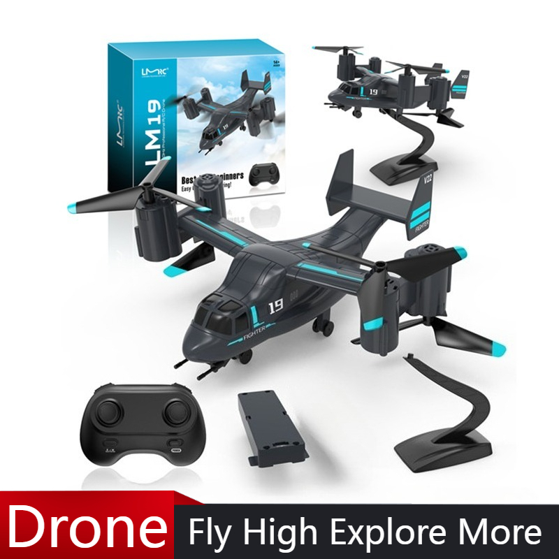 LM19 Remote Control Helicopter - đánh giá và giá Rc Plane Hobby Zone