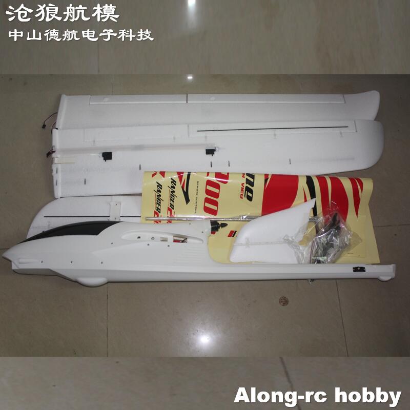 EPO RC Plane Volantexrc Ranger - đánh giá và giá Rc Plane Hobby Zone