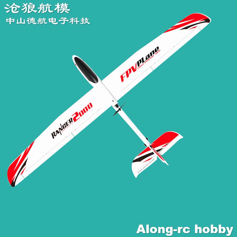 EPO RC Plane Volantexrc Ranger - đánh giá và giá Rc Plane Hobby Zone